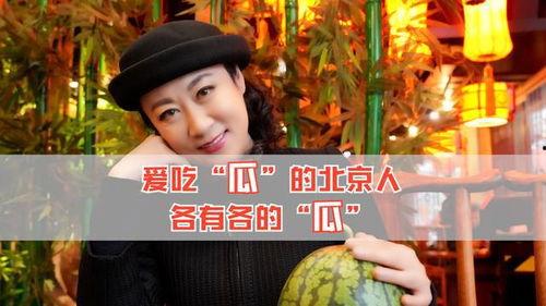 我现在在吃娱乐圈的瓜